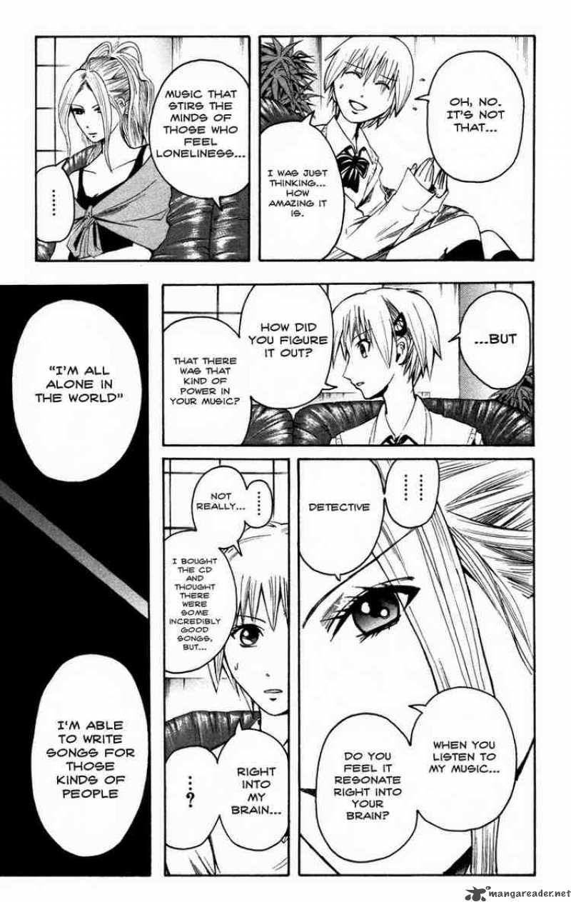 Majin Tantei Nougami Neuro 13 7