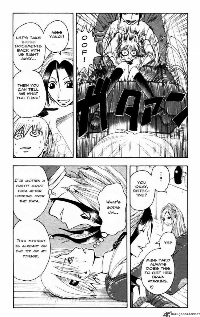 Majin Tantei Nougami Neuro 13 9