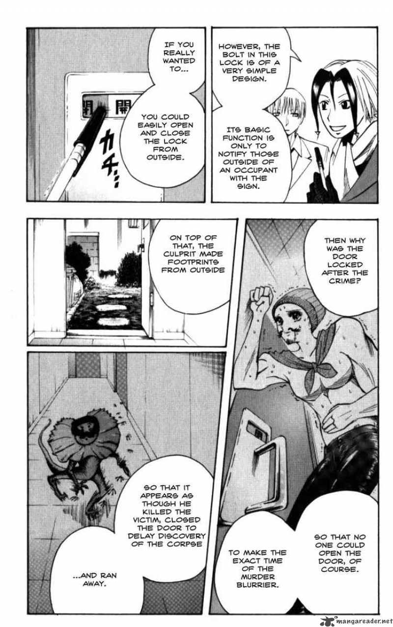 Majin Tantei Nougami Neuro 130 15
