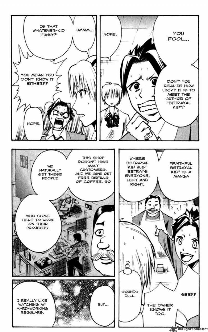 Majin Tantei Nougami Neuro 130 4
