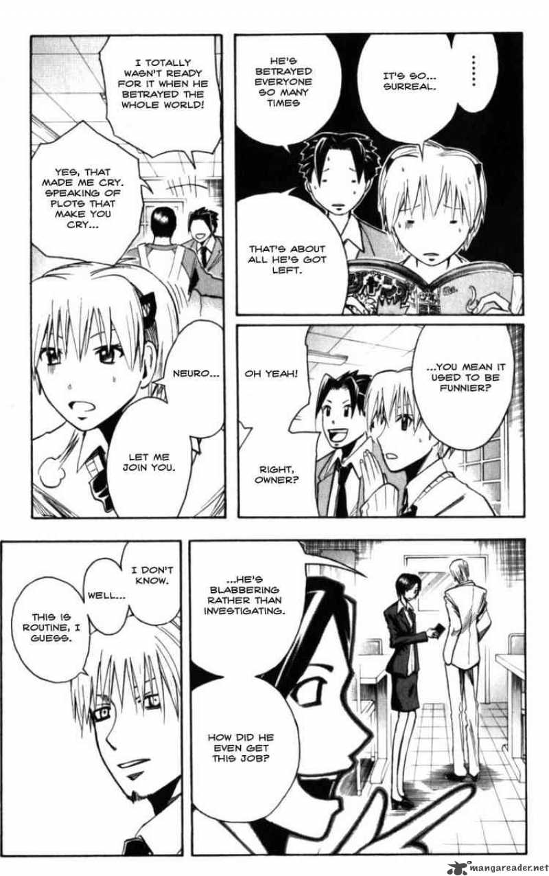 Majin Tantei Nougami Neuro 130 7