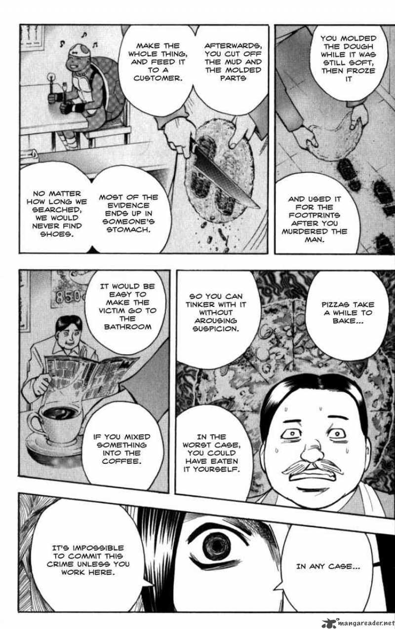 Majin Tantei Nougami Neuro 131 10