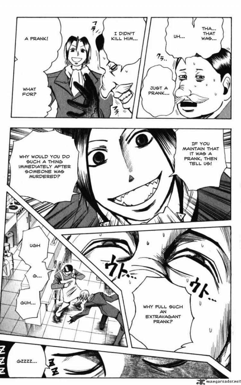 Majin Tantei Nougami Neuro 131 11