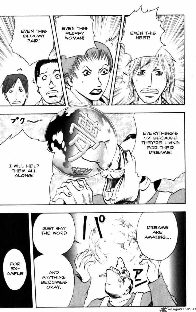 Majin Tantei Nougami Neuro 131 13