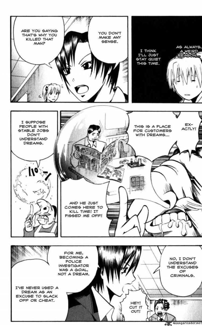 Majin Tantei Nougami Neuro 131 16