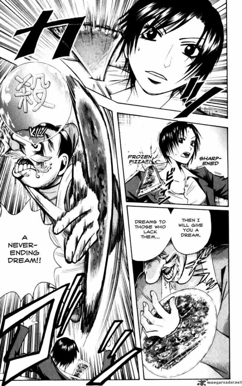 Majin Tantei Nougami Neuro 131 17
