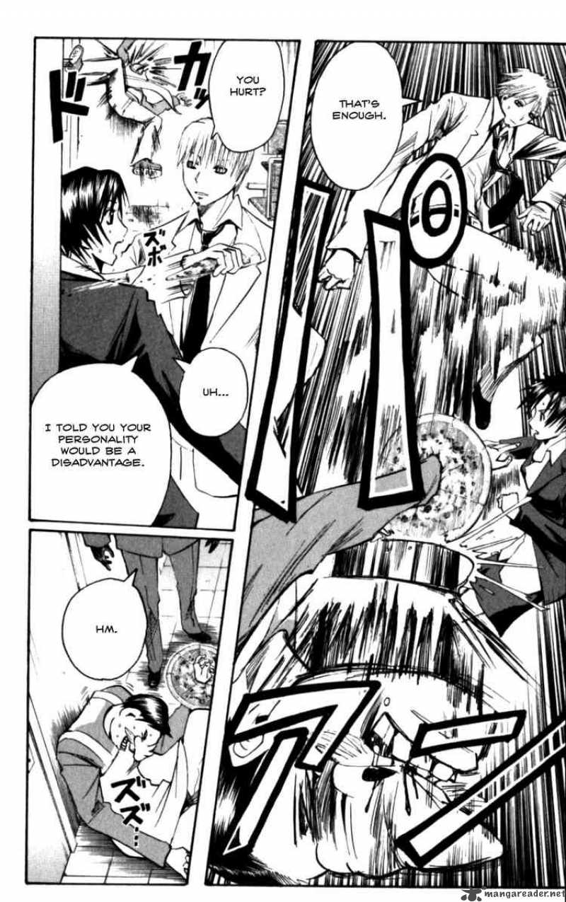 Majin Tantei Nougami Neuro 131 18