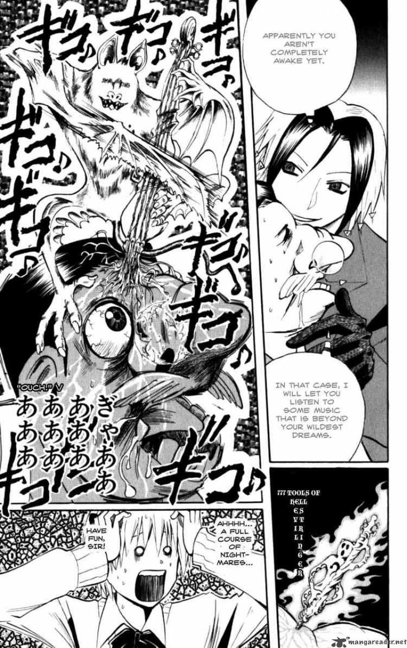Majin Tantei Nougami Neuro 131 19