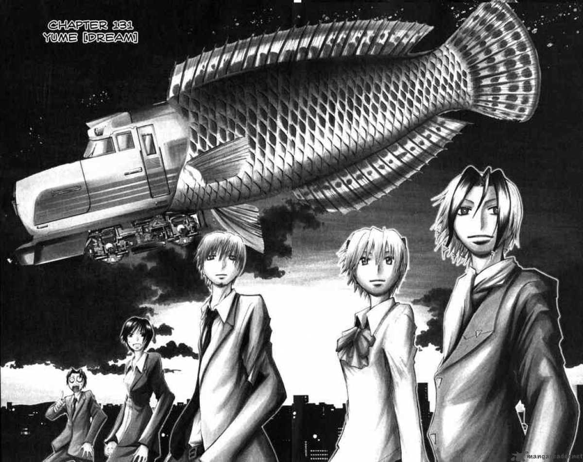 Majin Tantei Nougami Neuro 131 2