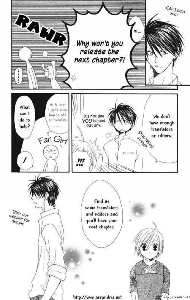 Majin Tantei Nougami Neuro 131 22