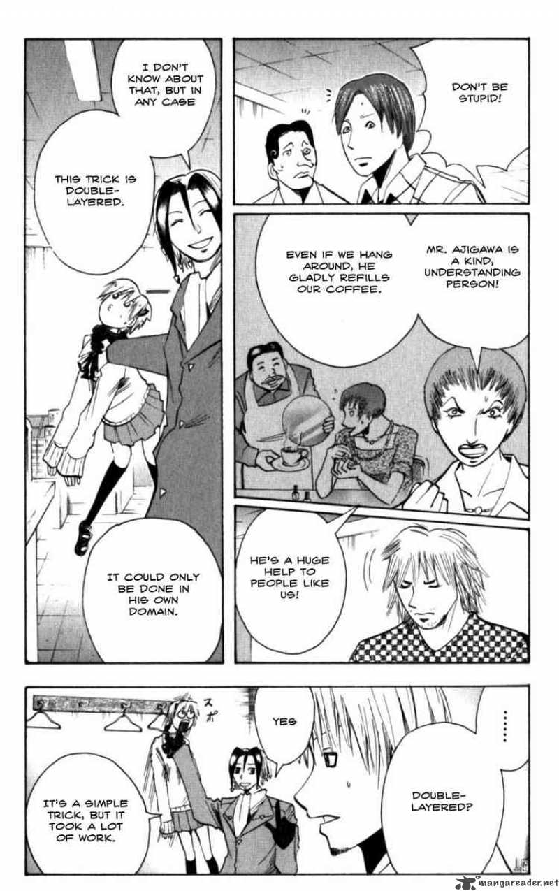 Majin Tantei Nougami Neuro 131 4