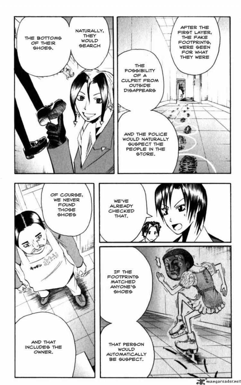 Majin Tantei Nougami Neuro 131 5
