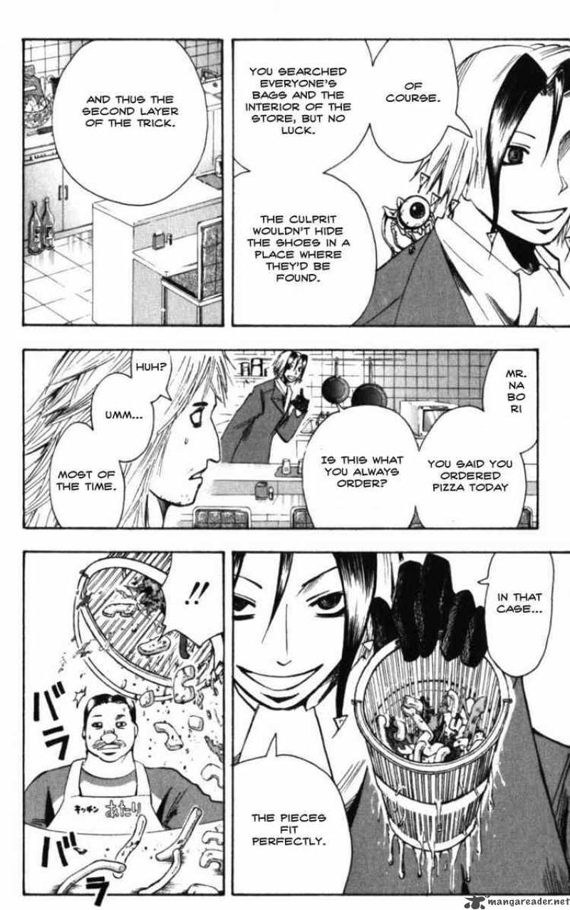 Majin Tantei Nougami Neuro 131 6