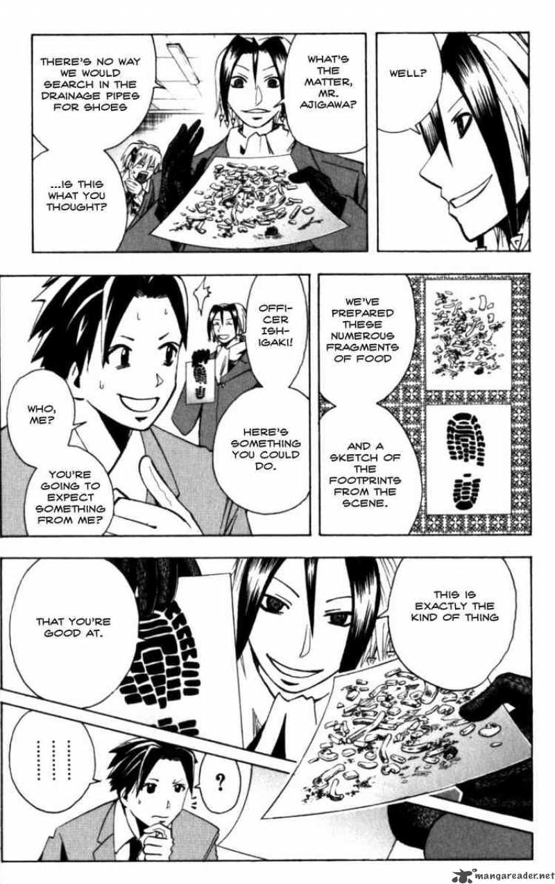 Majin Tantei Nougami Neuro 131 7