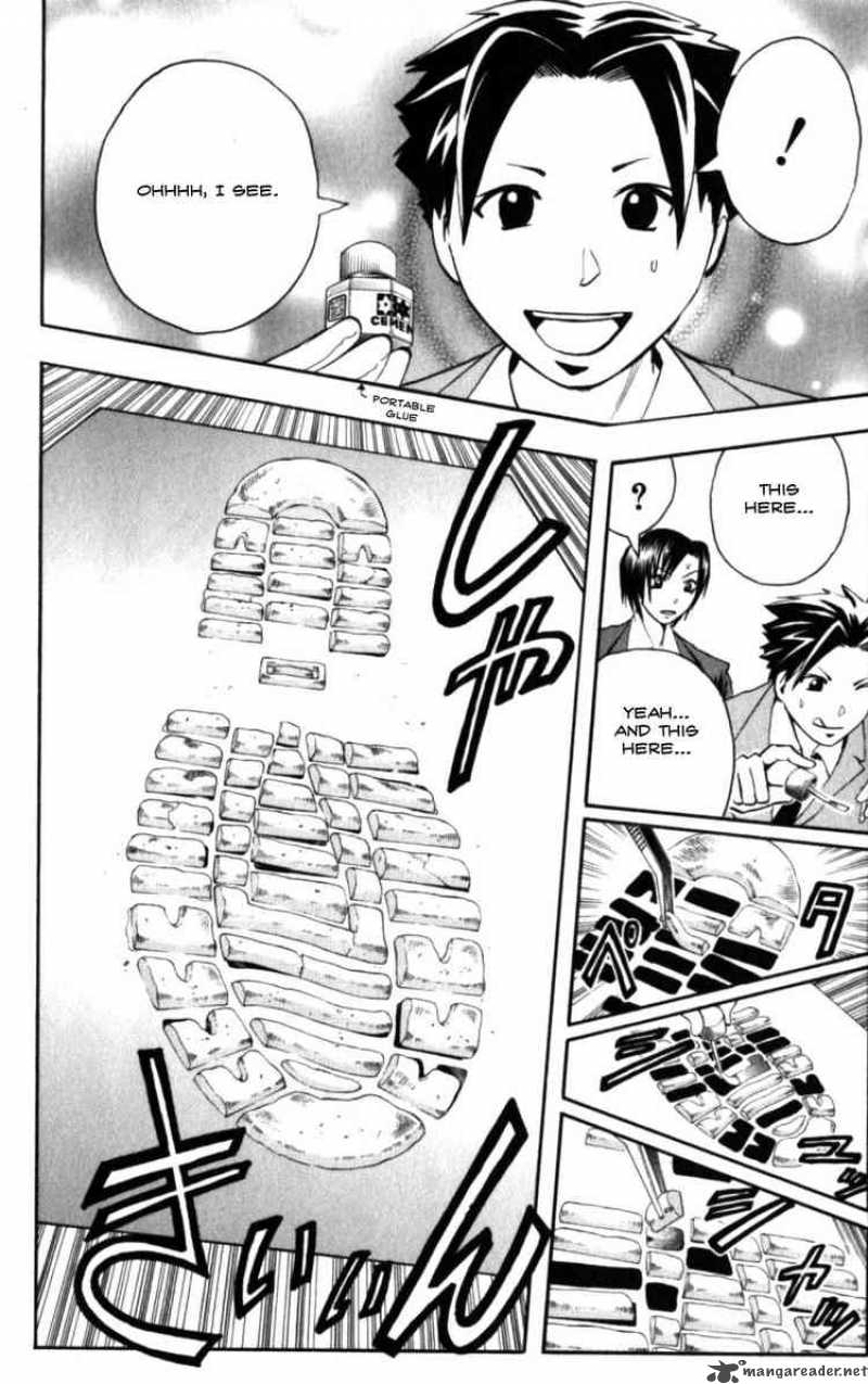 Majin Tantei Nougami Neuro 131 8
