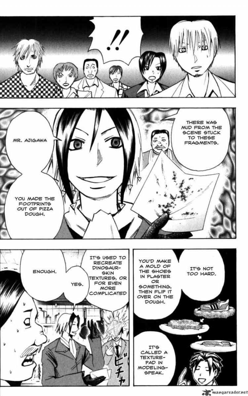 Majin Tantei Nougami Neuro 131 9