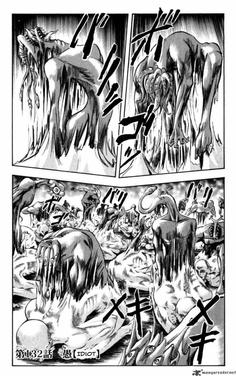 Majin Tantei Nougami Neuro 132 1