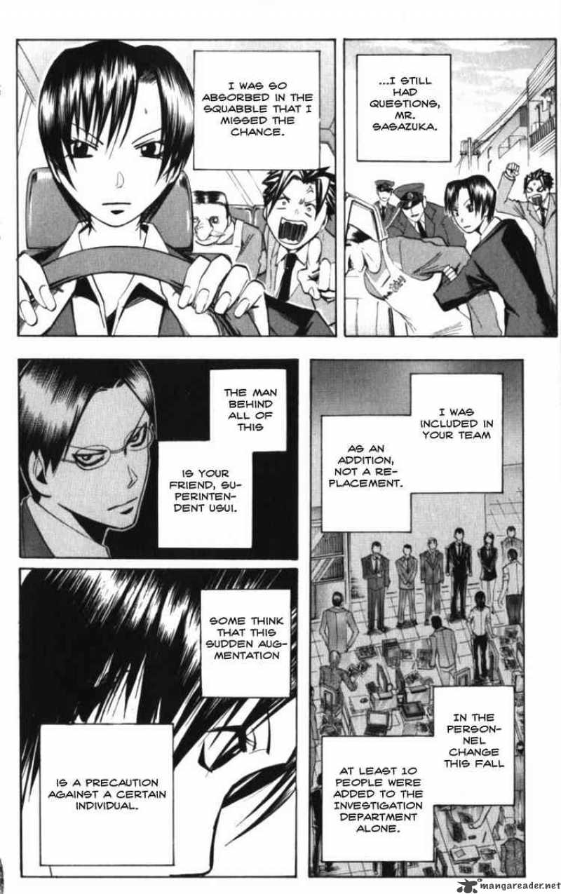 Majin Tantei Nougami Neuro 132 10
