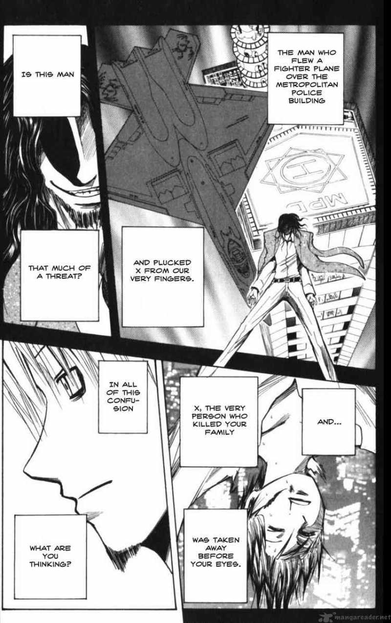 Majin Tantei Nougami Neuro 132 11