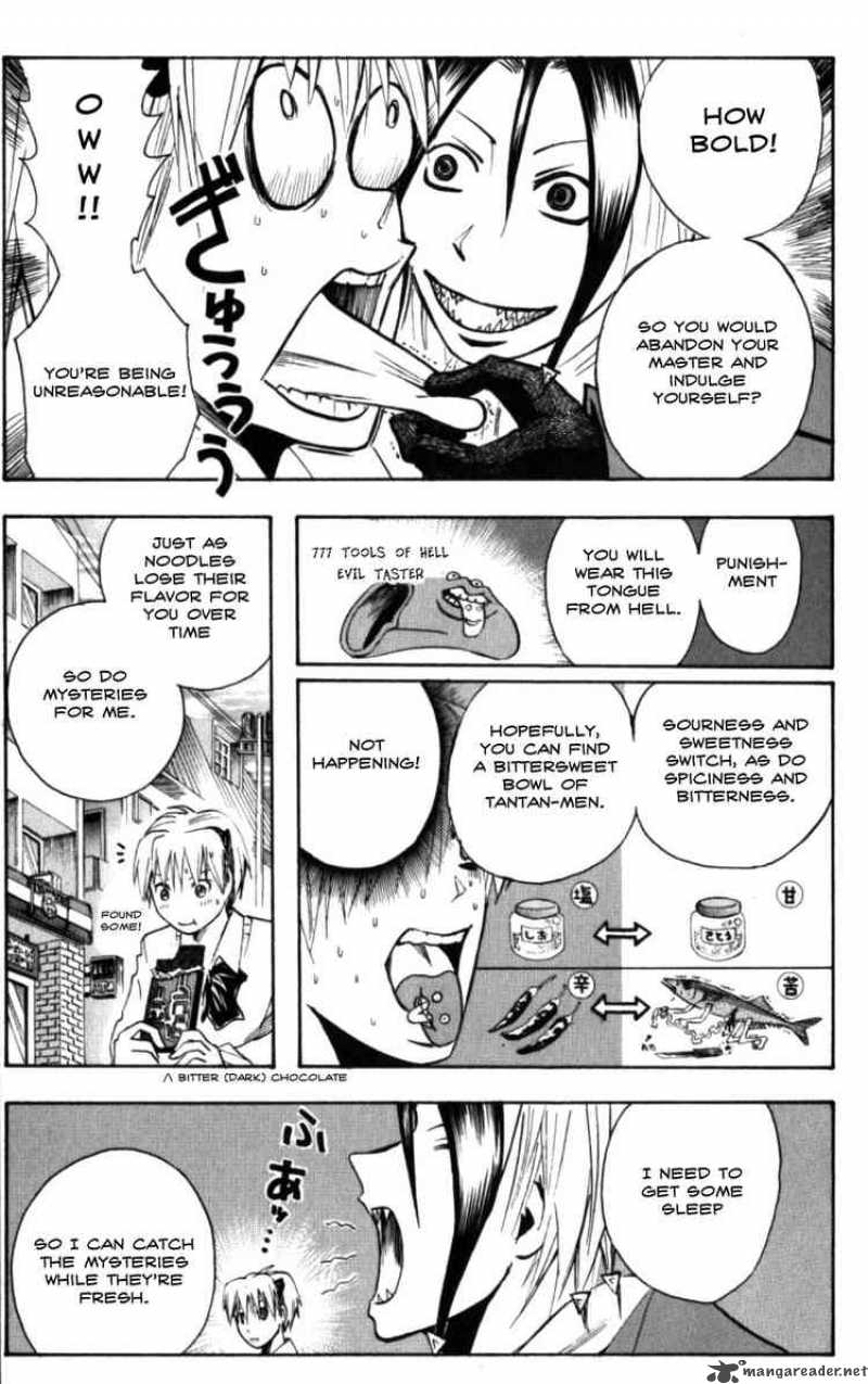 Majin Tantei Nougami Neuro 132 13