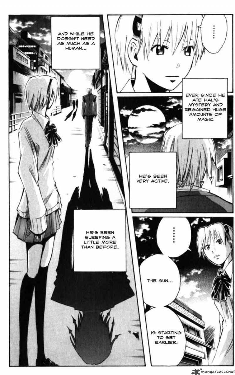 Majin Tantei Nougami Neuro 132 14