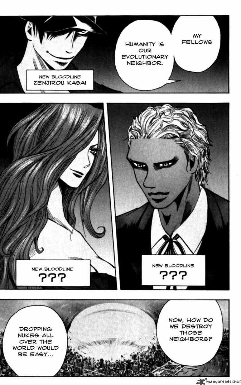 Majin Tantei Nougami Neuro 132 15