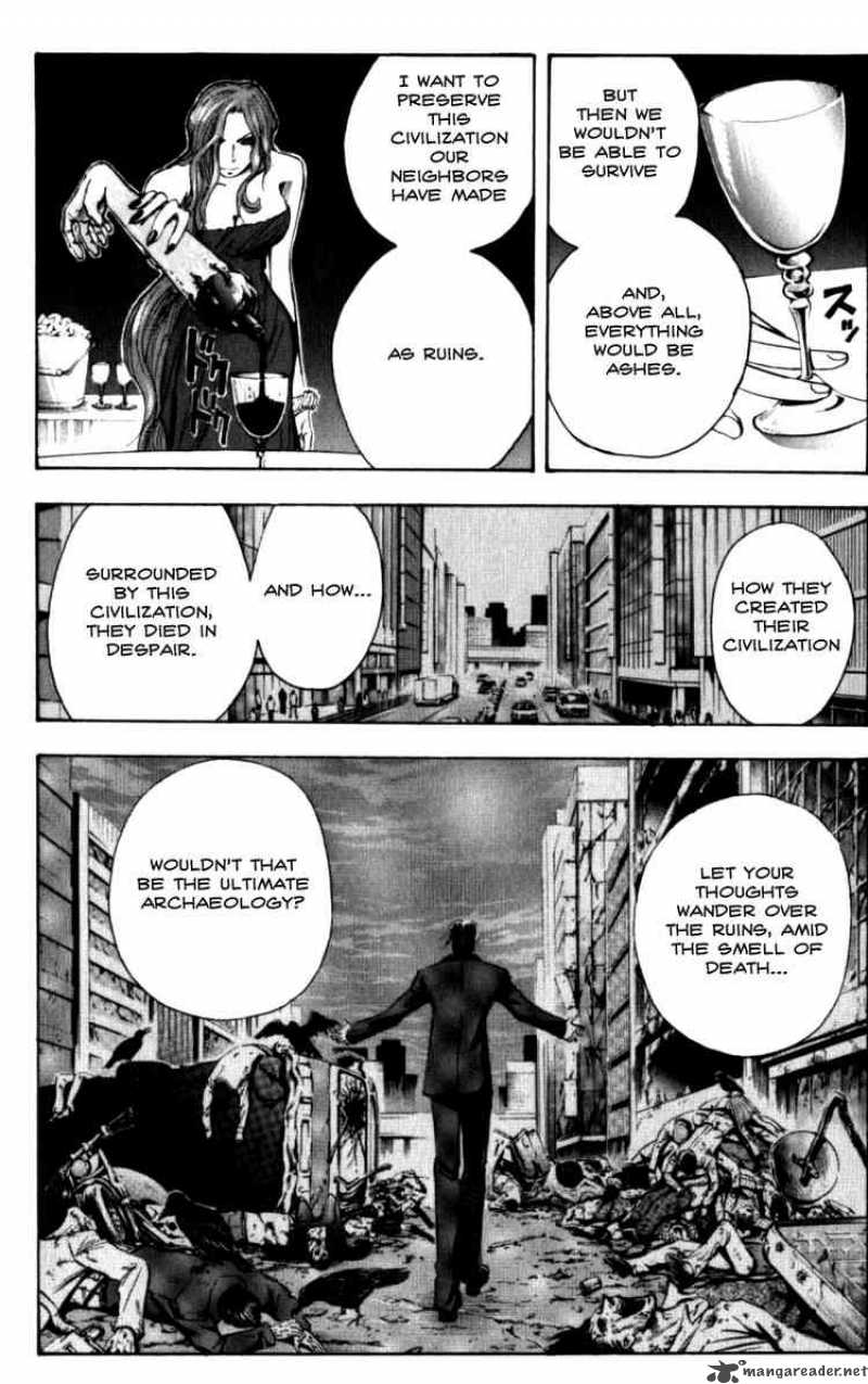 Majin Tantei Nougami Neuro 132 16