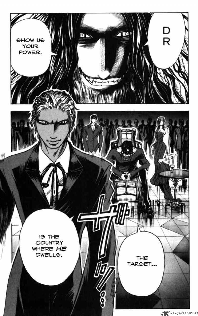 Majin Tantei Nougami Neuro 132 17