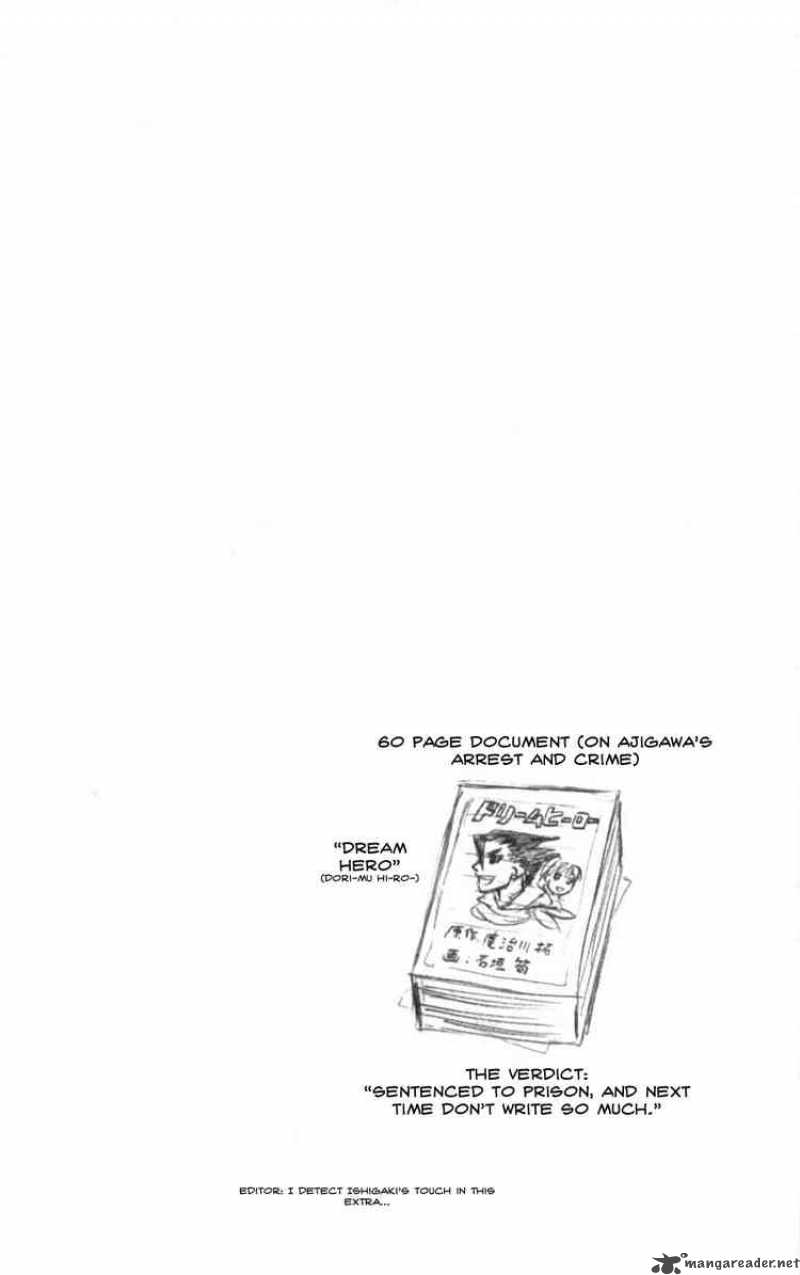 Majin Tantei Nougami Neuro 132 18