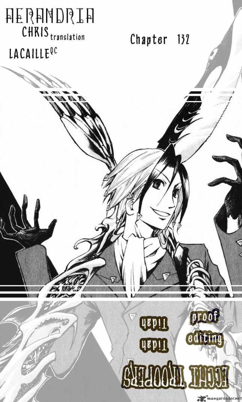 Majin Tantei Nougami Neuro 132 19