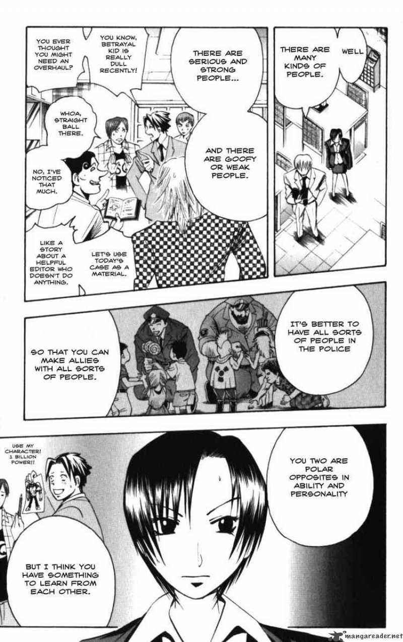 Majin Tantei Nougami Neuro 132 7