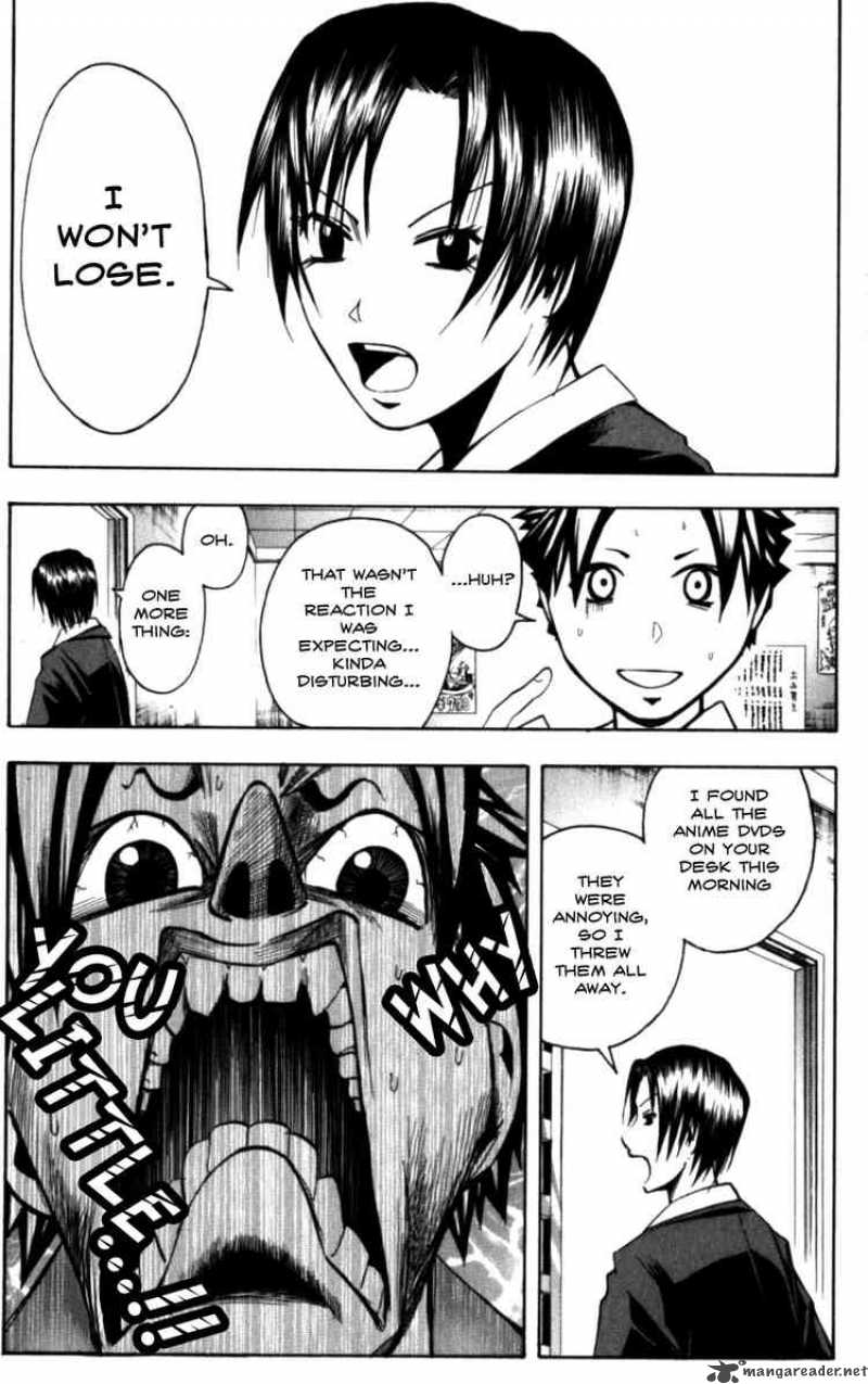 Majin Tantei Nougami Neuro 132 9
