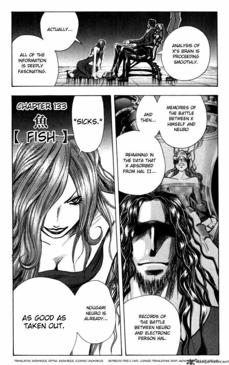 Majin Tantei Nougami Neuro 133 1
