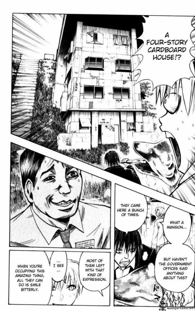 Majin Tantei Nougami Neuro 133 10