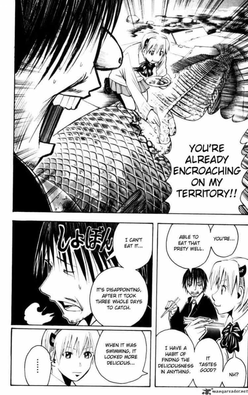 Majin Tantei Nougami Neuro 133 12