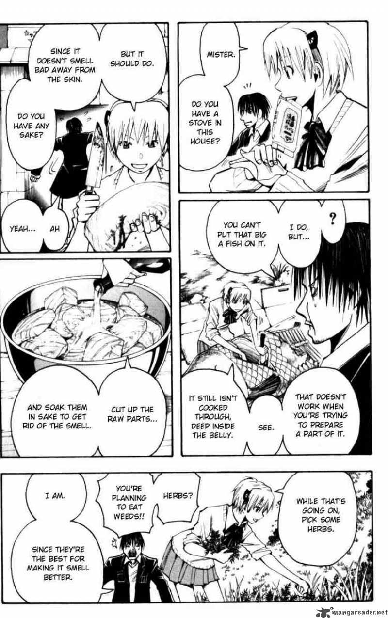 Majin Tantei Nougami Neuro 133 13