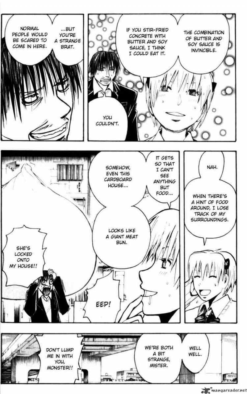 Majin Tantei Nougami Neuro 133 15