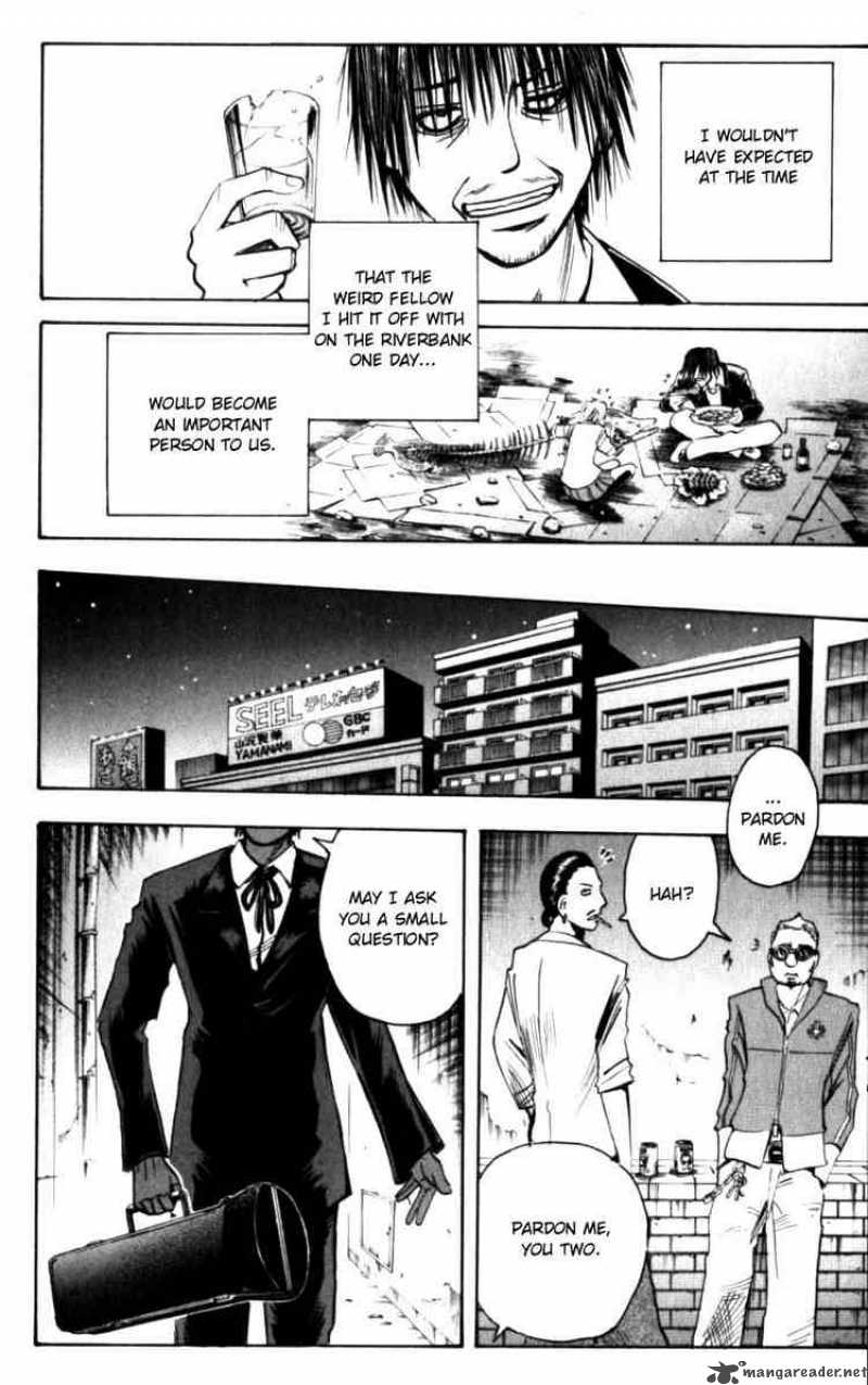 Majin Tantei Nougami Neuro 133 16