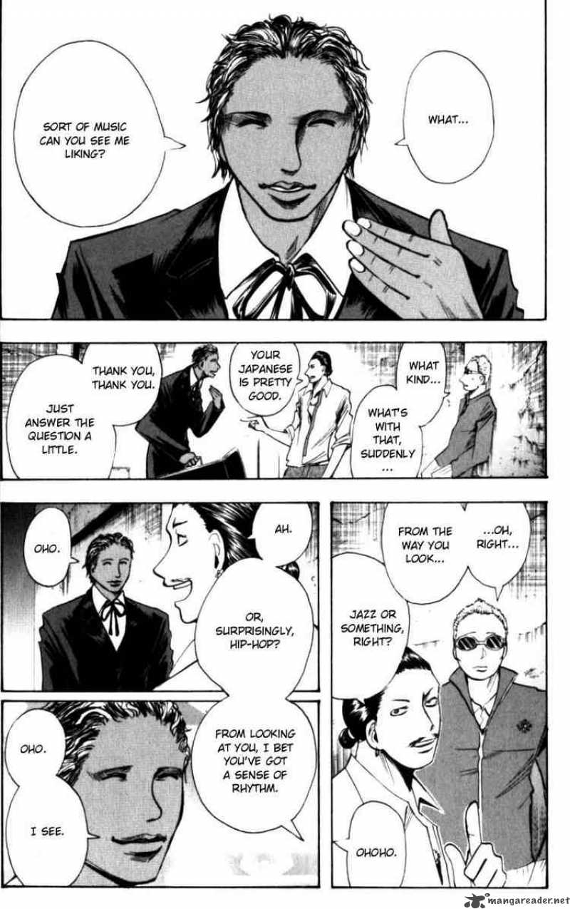 Majin Tantei Nougami Neuro 133 17
