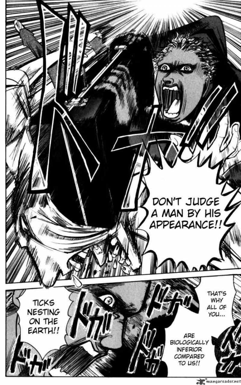 Majin Tantei Nougami Neuro 133 18