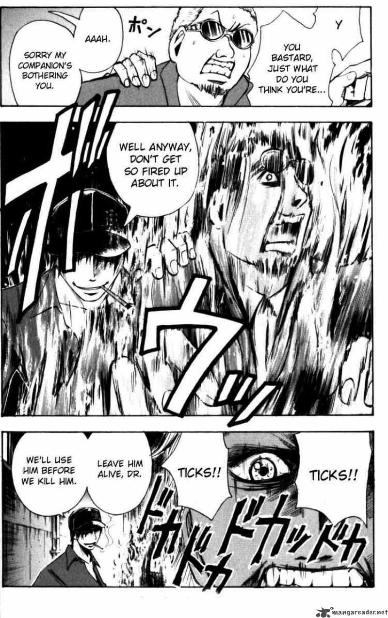 Majin Tantei Nougami Neuro 133 19