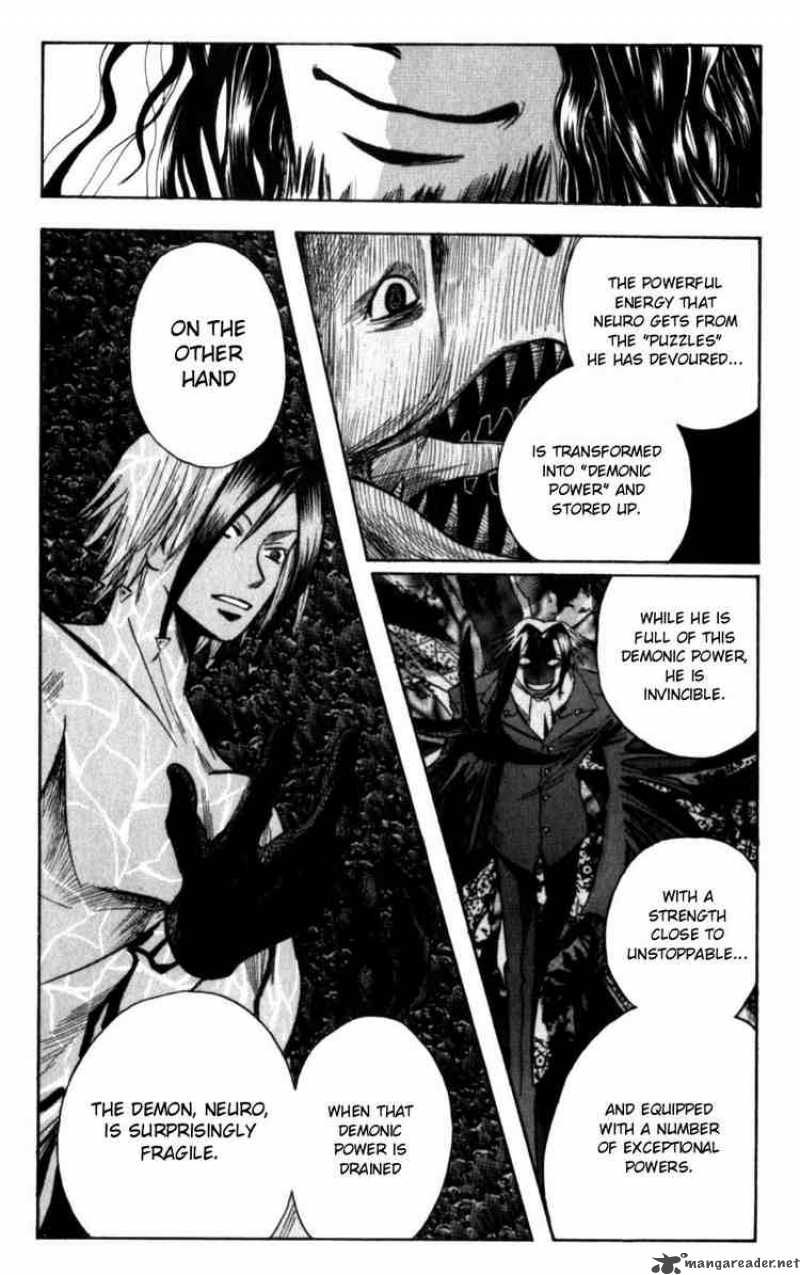 Majin Tantei Nougami Neuro 133 2