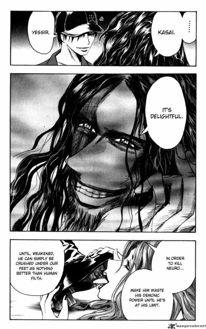 Majin Tantei Nougami Neuro 133 4