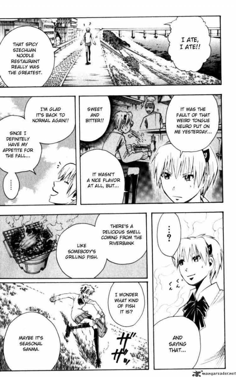 Majin Tantei Nougami Neuro 133 7