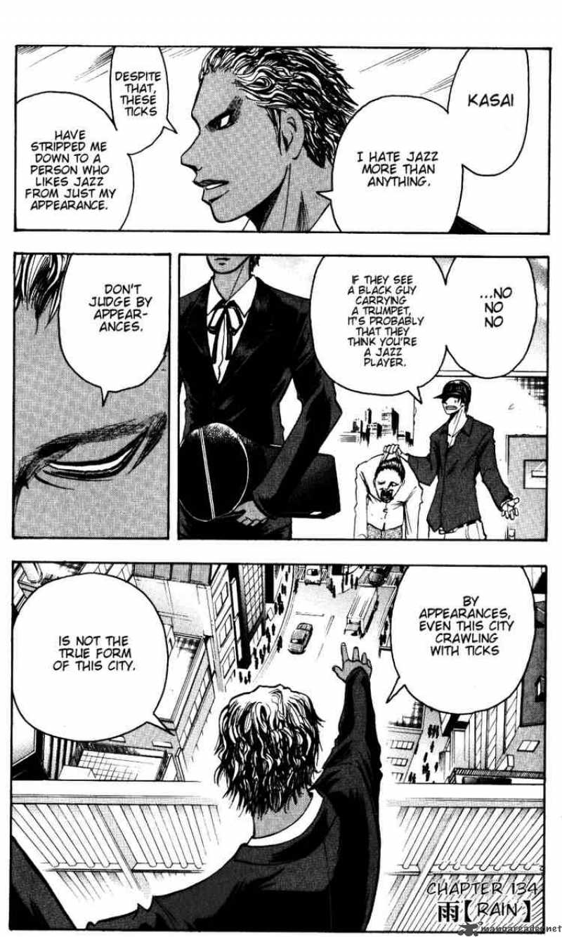 Majin Tantei Nougami Neuro 134 1