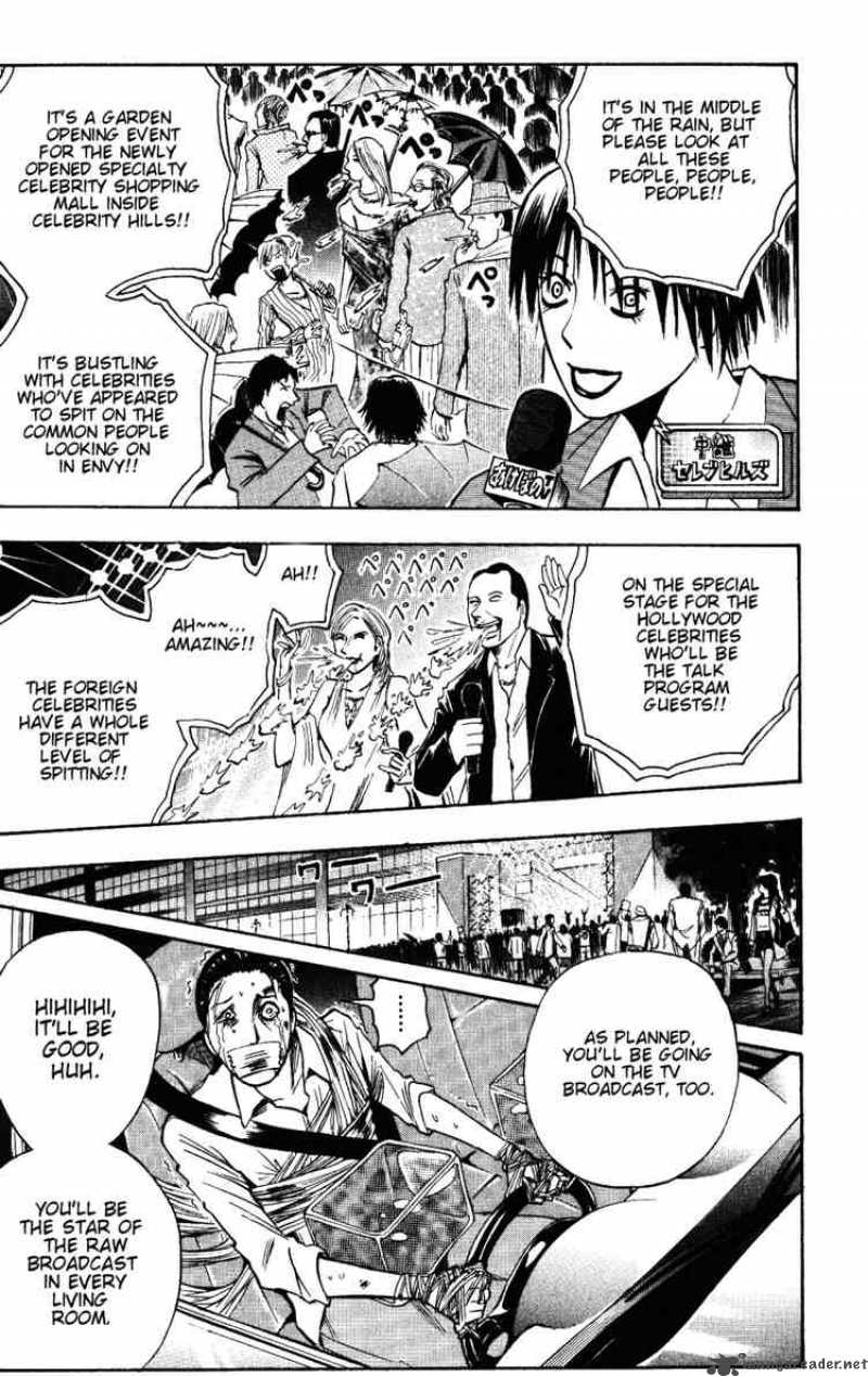 Majin Tantei Nougami Neuro 134 11