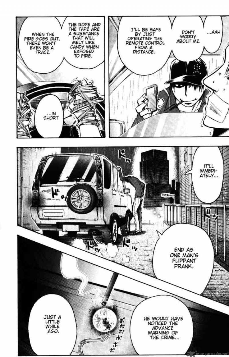 Majin Tantei Nougami Neuro 134 12