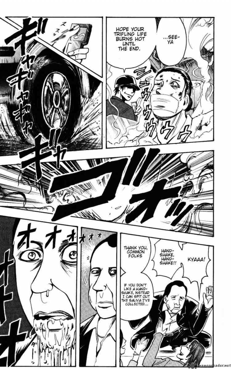 Majin Tantei Nougami Neuro 134 13