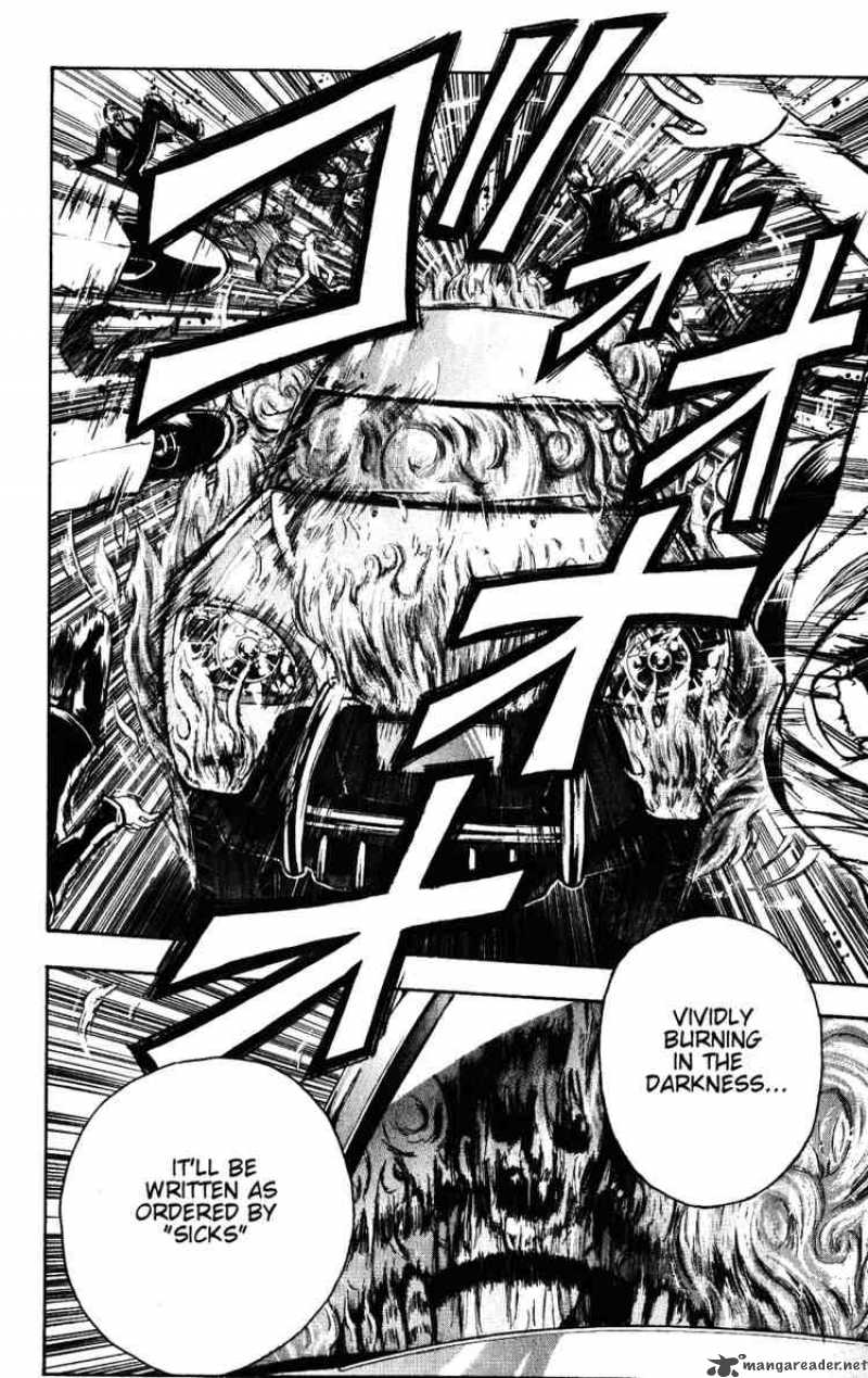 Majin Tantei Nougami Neuro 134 14