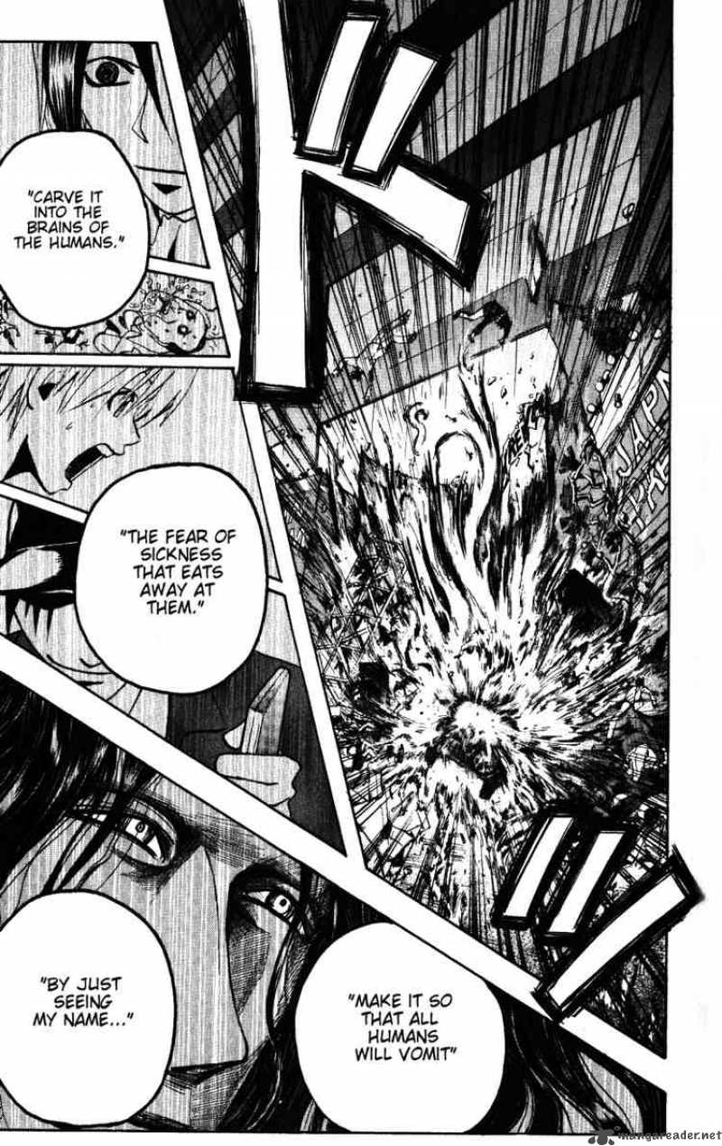 Majin Tantei Nougami Neuro 134 15